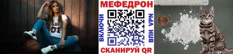 Купить наркотик Новоржев Амфетамин  A PVP 
