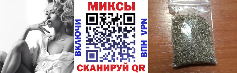 MEGA рабочий сайт  Новоржев  Бутират 1.4BDO 