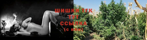 экстази Володарск