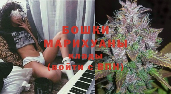 spice Волосово