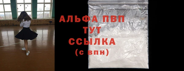 хмурый Тутаев