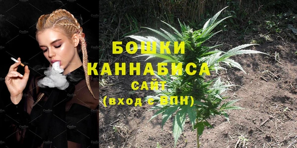 экстази Володарск