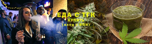 экстази Володарск