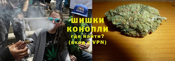 MESCALINE Волоколамск