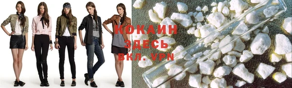 MDMA Premium VHQ Гусиноозёрск